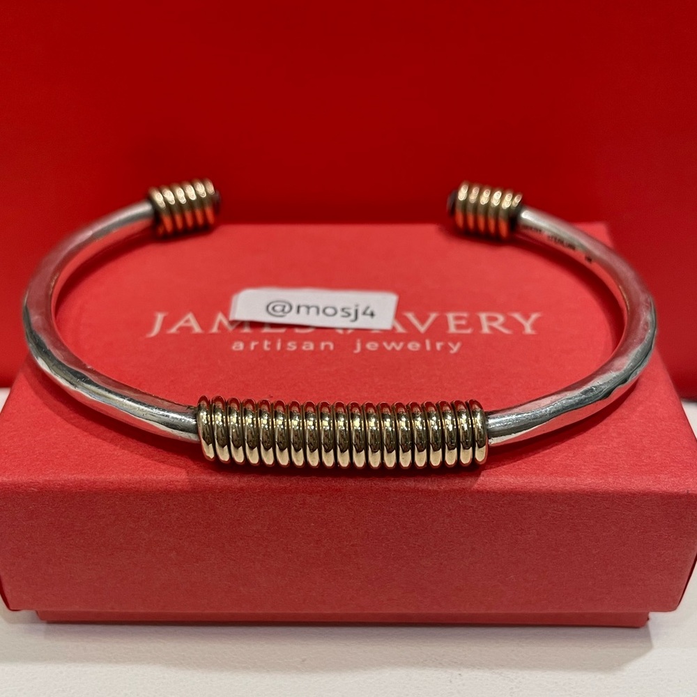 Retired James Avery Kalahari Cuff Bracelet